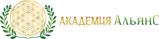 Академия Альянс лого